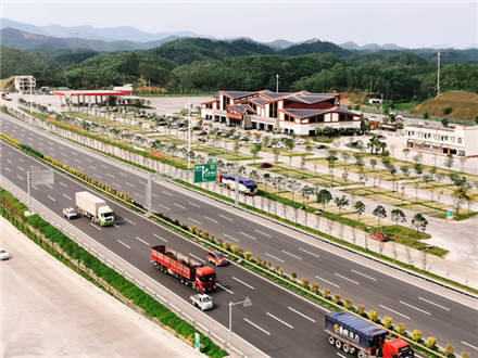 ���Յ^(q��)��ˮ̎���O�䷽��